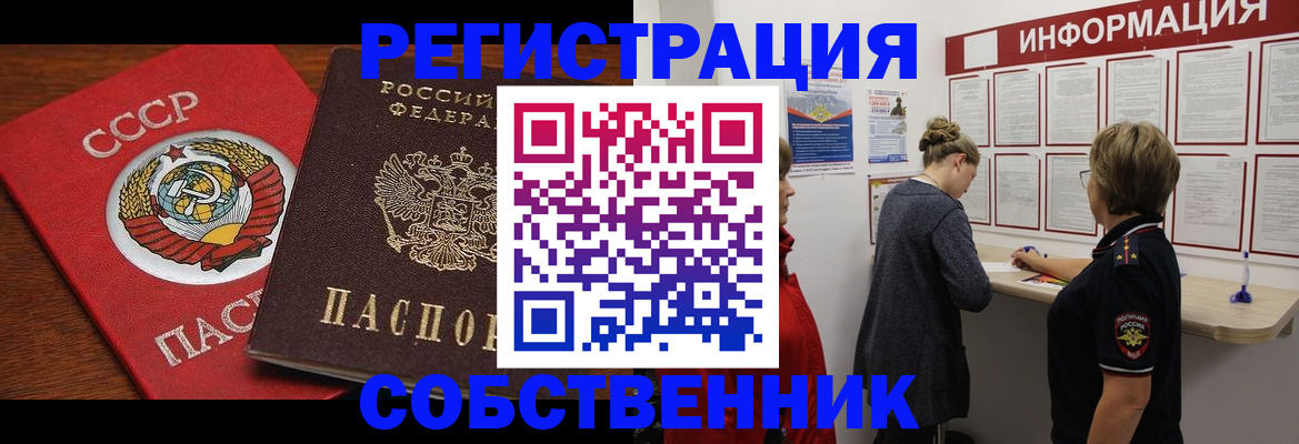 форма 3 в Козельске
